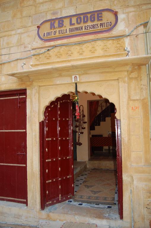 Killa Bhawan Lodge Jaisalmer Exterior foto